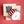 Laden Sie das Bild in den Galerie-Viewer, Schale Stripes - tramonto red