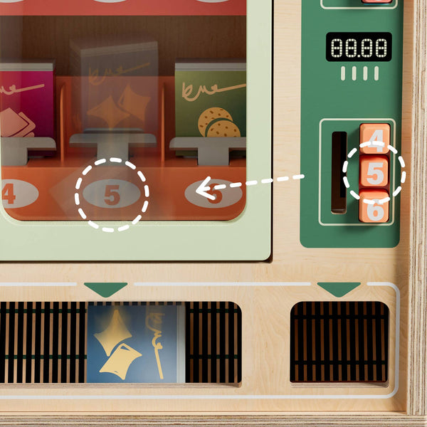 Shop & Go Verkaufsautomat - Montessori