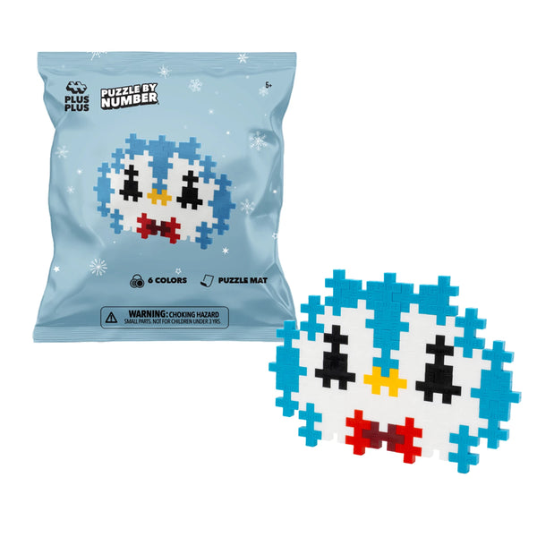 Plus Plus | Puzzle by Number | 40 Bausteine