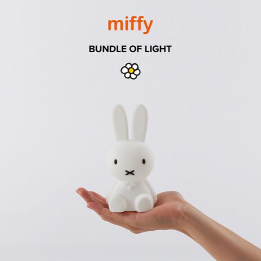 Miffy Nachtlicht 15 cm